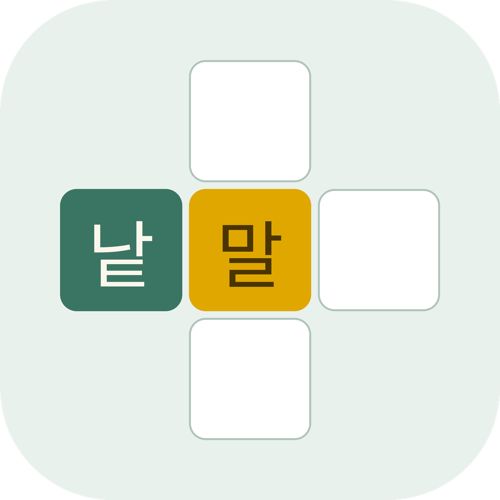 낱말채집 아이콘